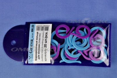 Кольцо маркировочное пластик МК-20, 20 мм для вязания (20 шт) - купить в Томске. Цена: 88.80 руб.