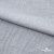 Ткань плательная Фишер, 100% полиэстер,165 (+/-5) гр/м2, шир. 150 см, цв. 4 серый - купить в Томске. Цена 237.16 руб.