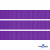Репсовая лента 015, шир. 12 мм/уп. 50+/-1 м, цвет фиолет - купить в Томске. Цена: 152.05 руб.