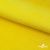 Флис DTY 14-0760, 240 г/м2, шир. 150 см, цвет яркий желтый - купить в Томске. Цена 640.46 руб.