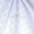 Хлопок "Барнаут" white D4, 90 гр/м2, шир.150см - купить в Томске. Цена 249.84 руб.