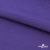 Флис DTY 18-3737, 240 г/м2, шир. 150 см, цвет фиолетовый - купить в Томске. Цена 640.46 руб.