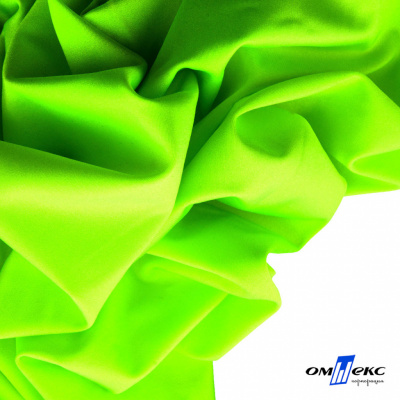 Бифлекс "ОмТекс", 200 гр/м2, шир. 150 см, цвет зелёный неон, (3,23 м/кг), блестящий - купить в Томске. Цена 1 672.04 руб.