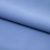 Костюмная ткань "Элис" 17-4139, 200 гр/м2, шир.150см, цвет голубой - купить в Томске. Цена 303.10 руб.