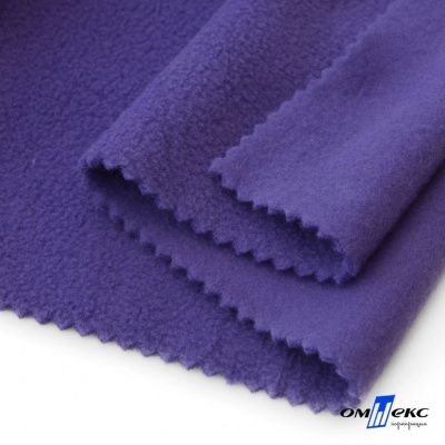 Флис DTY 18-3737, 240 г/м2, шир. 150 см, цвет фиолетовый - купить в Томске. Цена 640.46 руб.