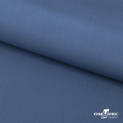 Ткань костюмная "Турин" 80% P, 16% R, 4% S, 230 г/м2, шир.150 см, цв-серо-голубой #19 - купить в Томске. Цена 428.38 руб.