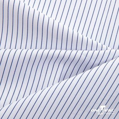Ткань сорочечная Ронда, 115 г/м2, 58% пэ,42% хл, шир.150 см, цв.4-синяя, (арт.114) - купить в Томске. Цена 306.69 руб.