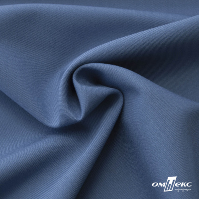 Ткань костюмная "Турин" 80% P, 16% R, 4% S, 230 г/м2, шир.150 см, цв-серо-голубой #19 - купить в Томске. Цена 428.38 руб.