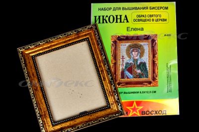 ЗВ-Набор для вышивания бисером "Икона" 9,5*12,5см - купить в Томске. Цена: 519.40 руб.
