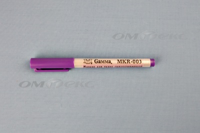 Маркер самоисчезающий MKR-003 фиолетовый - купить в Томске. Цена: 205.76 руб.