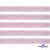 Лента парча 3341, шир. 15 мм/уп. 33+/-0,5 м, цвет розовый-серебро - купить в Томске. Цена: 82.70 руб.
