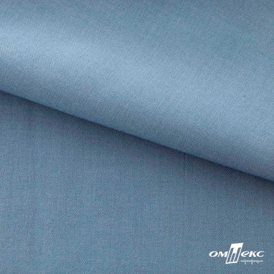 Ткань костюмная Зара, 92%P 8%S, Gray blue/Cеро-голубой, 200 г/м2, шир.150 см - купить в Томске. Цена 325.28 руб.