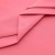 Сорочечная ткань "Ассет", 120 гр/м2, шир.150см, цвет розовый - купить в Томске. Цена 248.87 руб.