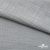 Ткань Хлопок Слаб, 100% хлопок, 134 гр/м2, шир. 143 см, цв. св.серый - купить в Томске. Цена 411.16 руб.