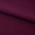 Костюмная ткань "Элис", 220 гр/м2, шир.150 см, цвет бордо - купить в Томске. Цена 303.10 руб.