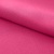 Креп стрейч Амузен 17-1937, 85 гр/м2, шир.150см, цвет розовый - купить в Томске. Цена 194.07 руб.