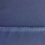 Костюмная ткань "Элис", 220 гр/м2, шир.150 см, цвет ниагара - купить в Томске. Цена 308 руб.