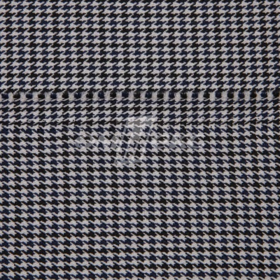 Ткань костюмная "Мишель", 254 гр/м2,  шир. 150 см, цвет белый/синий - купить в Томске. Цена 408.81 руб.