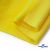Флис DTY 14-0760, 240 г/м2, шир. 150 см, цвет яркий желтый - купить в Томске. Цена 640.46 руб.