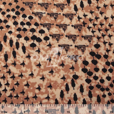 Плательная ткань "Софи" 12.2, 75 гр/м2, шир.150 см, принт этнический - купить в Томске. Цена 241.49 руб.