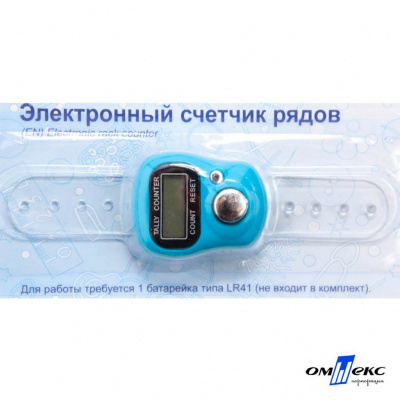 Счетчик рядов электронный ЕCR (10,5 см) - купить в Томске. Цена: 116.94 руб.