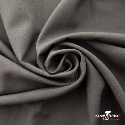 Ткань костюмная Зара, 92%P 8%S, Gray/Cерый, 200 г/м2, шир.150 см - купить в Томске. Цена 325.28 руб.