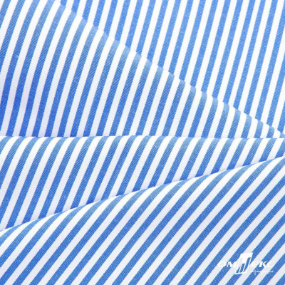 Ткань сорочечная Полоска Кенди, 115 г/м2, 58% пэ,42% хл, шир.150 см, цв.3-синий, (арт.110) - купить в Томске. Цена 306.69 руб.