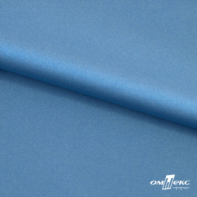 Бифлекс "ОмТекс", 230г/м2, 150см, цв.-голубой (15-4323) (2,9 м/кг), блестящий  - купить в Томске. Цена 1 646.73 руб.