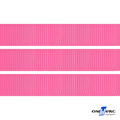 Репсовая лента 011, шир. 12 мм/уп. 50+/-1 м, цвет розовый - купить в Томске. Цена: 152.05 руб.