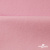 Флис DTY 240 г/м2, 13-2806/розовый, 150см  - купить в Томске. Цена 640.46 руб.