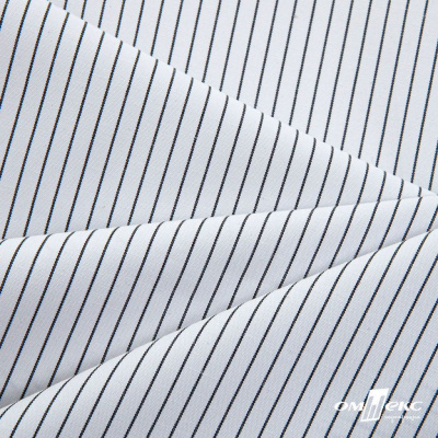 Ткань сорочечная Ронда, 115 г/м2, 58% пэ,42% хл, шир.150 см, цв.5-чёрная, (арт.114) - купить в Томске. Цена 306.69 руб.