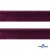 Кант атласный 072, шир. 12 мм (в упак. 65,8 м), цвет т.бордовый - купить в Томске. Цена: 237.16 руб.