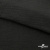 Ткань Хлопок Слаб, 100% хлопок, 134 гр/м2, шир. 143 см, цв. Черный - купить в Томске. Цена 411.16 руб.