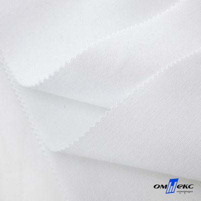 Ткань смесовая для спецодежды "Униформ", 200 гр/м2, шир.150 см, цвет белый - купить в Томске. Цена 164.20 руб.