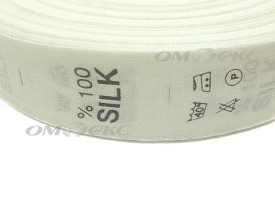 Состав и уход за тк.100% Silk (1000 шт) - купить в Томске. Цена: 520.46 руб.