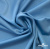 Бифлекс "ОмТекс", 230г/м2, 150см, цв.-голубой (15-4323) (2,9 м/кг), блестящий  - купить в Томске. Цена 1 646.73 руб.