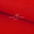 Креп стрейч Манго 18-1763, 200 гр/м2, шир.150см, цвет красный - купить в Томске. Цена 258.89 руб.