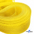 Регилиновая лента, шир.30мм, (уп.22+/-0,5м), цв. 11- желтый - купить в Томске. Цена: 185.63 руб.