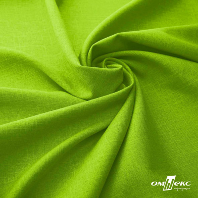 Ткань костюмная габардин Меланж,  цвет экз.зеленый/6253, 172 г/м2, шир. 150 - купить в Томске. Цена 284.20 руб.