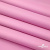 Мембранная ткань "Ditto" 15-2216, PU/WR, 130 гр/м2, шир.150см, цвет розовый - купить в Томске. Цена 310.76 руб.