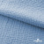 Ткань Муслин, 100% хлопок, 125 гр/м2, шир. 135 см (16-4120) цв.св.джинс - купить в Томске. Цена 388.08 руб.