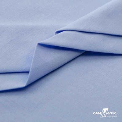 Ткань сорочечная стрейч 14-4121, 115 гр/м2, шир.150см, цвет голубой - купить в Томске. Цена 349.56 руб.