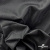 Ткань подкладочная жаккард XD-P1431, 62 (+/-5) гр./м2, 100% п/э, 148 см, цв. черный - купить в Томске. Цена 107.80 руб.
