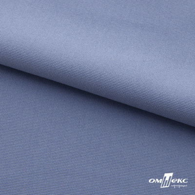 Ткань костюмная "Фабио" 82% P, 16% R, 2% S, 235 г/м2, шир.150 см, цв-голубой #21 - купить в Томске. Цена 520.68 руб.