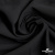 Ткань костюмная "Марко" 80% P, 16% R, 4% S, 220 г/м2, шир.150 см, цв-черный 1 - купить в Томске. Цена 522.96 руб.