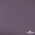 Ткань подкладочная Таффета, 17-1605, 53 г/м2, антистатик, шир. 150 см, цвет туман - купить в Томске. Цена 62.37 руб.