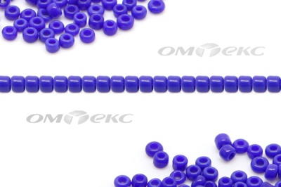 Бисер (ОS) 11/0 ( упак.100 гр) цв.48 - синий - купить в Томске. Цена: 48 руб.
