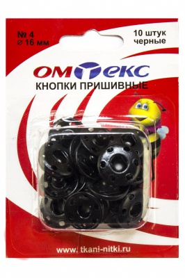 Кнопки металлические пришивные №4, диам. 16 мм, цвет чёрный - купить в Томске. Цена: 26.45 руб.