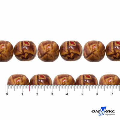 0133-Бусины деревянные "ОмТекс", 15 мм, упак.50+/-3шт - купить в Томске. Цена: 77 руб.