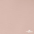 Ткань подкладочная Таффета, 12-1206, 53 г/м2, антистатик, шир.150 см, розовая пудра - купить в Томске. Цена 57.16 руб.